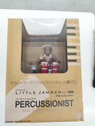 LITTLE JAMMSER|バンダイ