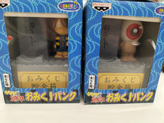 ゲゲゲの鬼太郎|バンプレスト