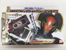 劇場版 仮面ライダー555(ファイズ)|バンダイ