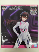 一番くじ エヴァンゲリオン ～ヤマト作戦!|バンダイスピリッツ