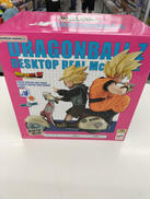 ドラゴンボールZ