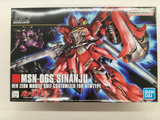 機動戦士ガンダムUC