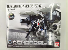 ガンダムシリーズ|バンダイ