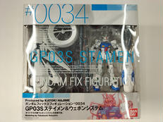 機動戦士ガンダム0083STARDUST MEMORY|バンダイ