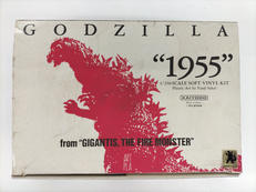 ゴジラの逆襲|海洋堂