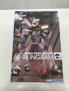 機動警察パトレイバー