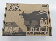 ZOIDS ゾイドワイルド列伝|タカラトミー