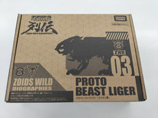 ZOIDS ゾイドワイルド列伝|タカラトミー