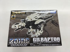 ZOIDS ゾイドワイルド|タカラトミー