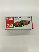 ミニカー|トミカ