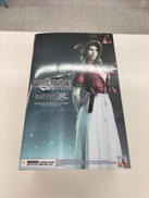 ファイナルファンタジーVII リメイク