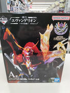 一番くじ エヴァンゲリオン ～ヤマト作戦!～|バンダイスピリッツ