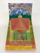 虹の妖精エンジェルポケット|バンダイ