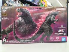 ゴジラ×コング 新たなる帝国