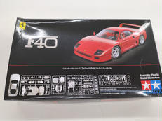 スポーツカーシリーズ|タミヤ