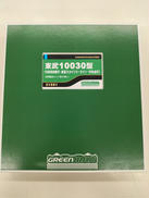 鉄道模型|グリーンマックス