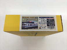 鉄道模型|CROSS POINT