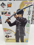 銀魂|バンダイスピリッツ