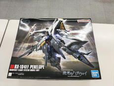 機動戦士ガンダム　閃光のハサウェイ