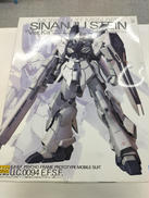 機動戦士ガンダムUC MSV|バンダイ