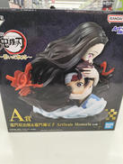 鬼滅の刃|バンダイスピリッツ