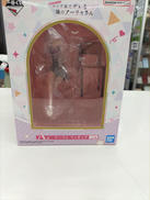 時々ボソッとロシア語でデレる隣のアーリャさん|バンダイスピリッツ