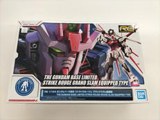 機動戦士ガンダムSEED