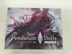 ボードゲーム|幻想遊戯団