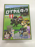 ボードゲーム|グループSNE/COSAIC(コザイク)