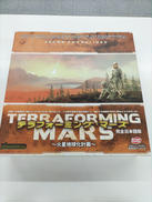 ボードゲーム|アークライト