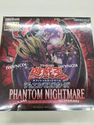 【BOX】遊戯王|コナミ