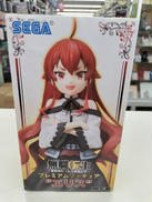 無職転生〜異世界行ったら本気だす〜|セガ