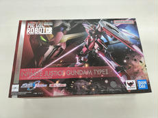 機動戦士ガンダムSEED FREEDOM