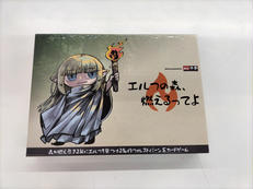 ボードゲーム|深夜二時のドワーフ