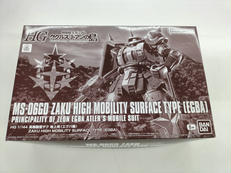 機動戦士ガンダム ククルス・ドアンの島