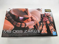 機動戦士ガンダム