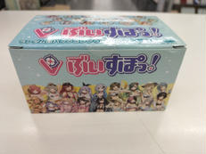 バーチャルYOUTUBER ぶいすぽっ!|バーチャルエンターテイメント