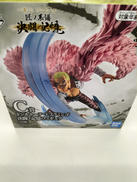 ワンピース|バンダイ