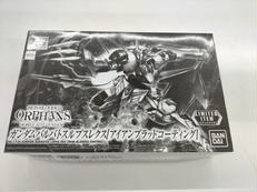 機動戦士ガンダム 鉄血のオルフェンズ