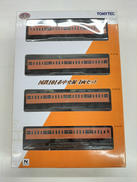 鉄道コレクション|トミーテック