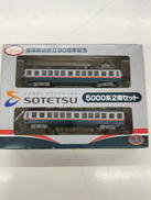 鉄道模型|トミーテック