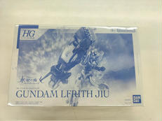 機動戦士ガンダム 水星の魔女 ヴァナディースハート|BANDAI SPIRITS