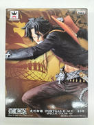 ワンピース|バンプレスト