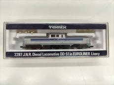 鉄道模型|トミックス