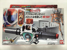 仮面ライダーW|バンダイ