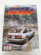 コミックトミカEX|トミー