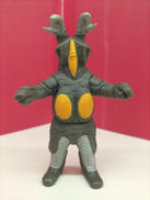 ガシャポンウルトラヒーロー500|バンダイ