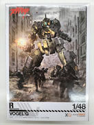 ティタノマキア|グッドスマイルカンパニー