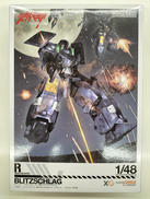 ティタノマキア|グッドスマイルカンパニー