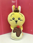 ぬいぐるみ|グレイ・パーカー・サービス